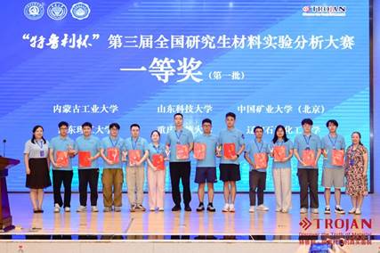 https://mmbiz.qpic.cn/mmbiz_jpg/LnA5mK3utnQLuEOibvQYE1CTUROJ9UiaoS7frMGCaLTustDPjWMoBDcIfGvPFlXGkGEM7kTlE81VebMkia2RTXkfg/640?wx_fmt=jpeg&from=appmsg&wxfrom=13&tp=wxpic https://mmbiz.qpic.cn/mmbiz_jpg/LnA5mK3utnQLuEOibvQYE1CTUROJ9UiaoS7frMGCaLTustDPjWMoBDcIfGvPFlXGkGEM7kTlE81VebMkia2RTXkfg/640?wx_fmt=jpeg&from=appmsg&wxfrom=13&tp=wxpic