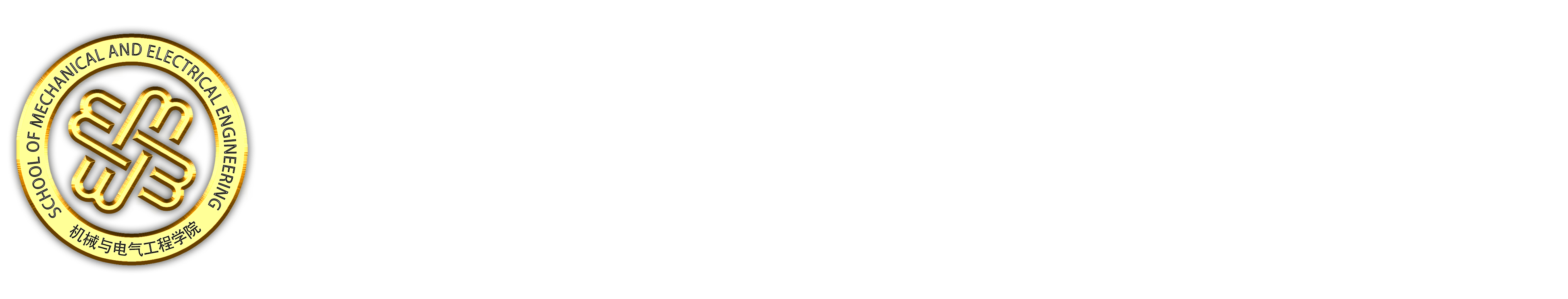 565net必赢客户端